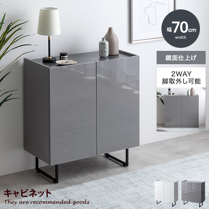 EAMES-DSW