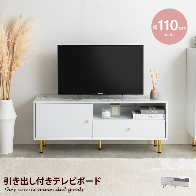 EAMES-DSW