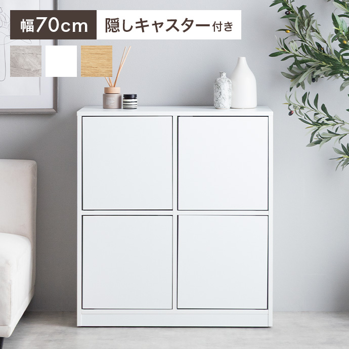 EAMES-DSW