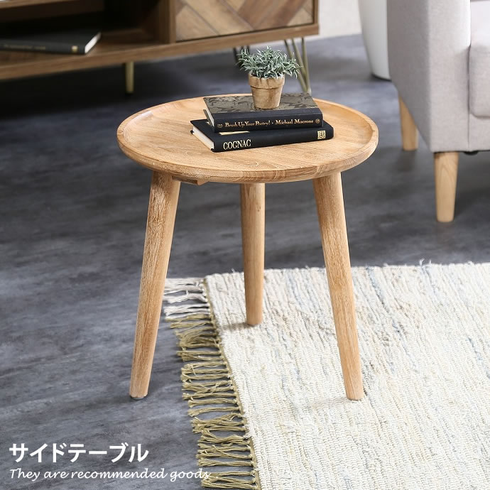 EAMES-DSW