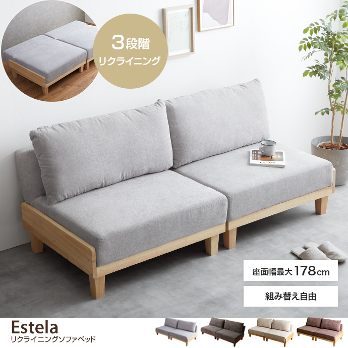 EAMES-DSW