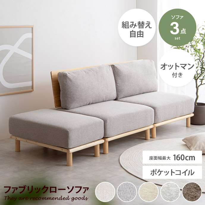 EAMES-DSW