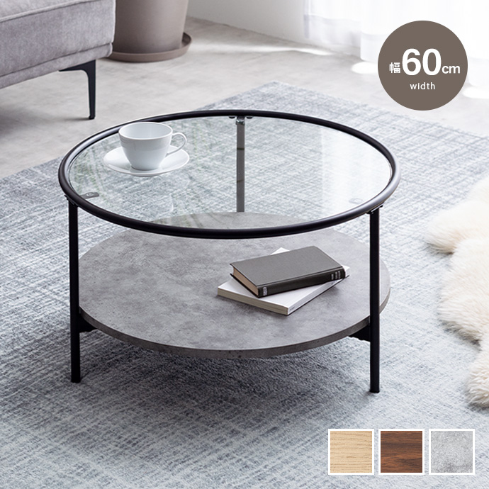 EAMES-DSW