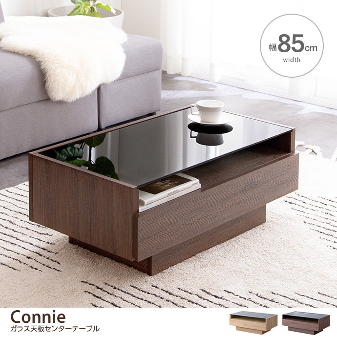 EAMES-DSW