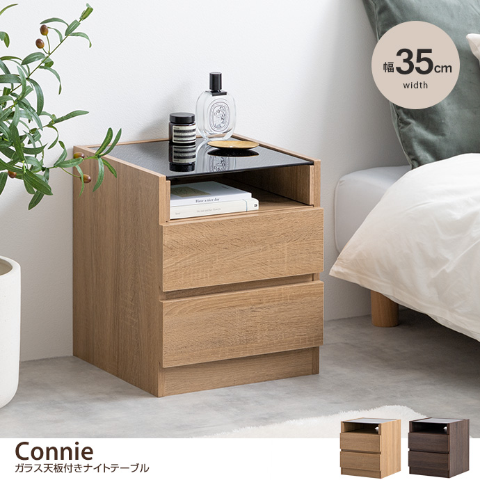 EAMES-DSW