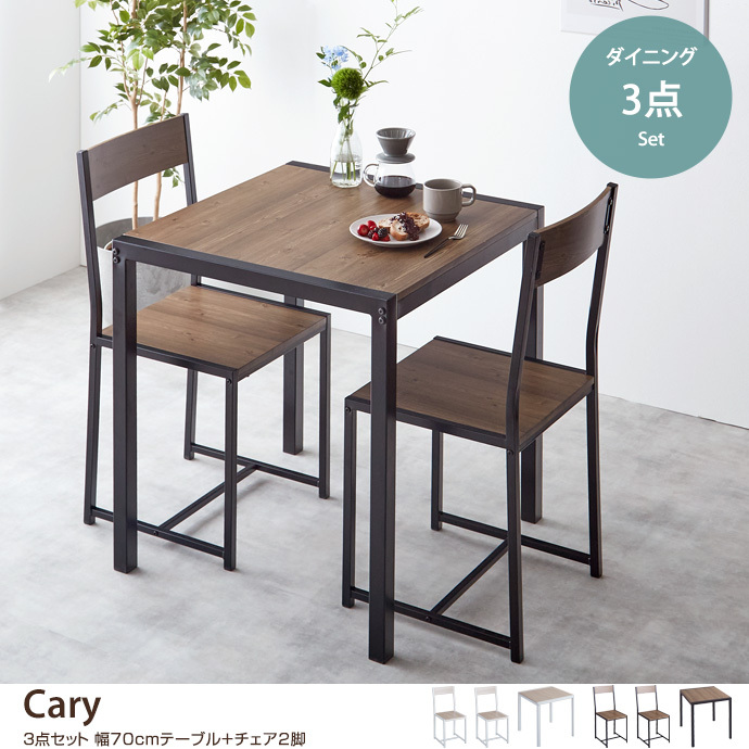 EAMES-DSW