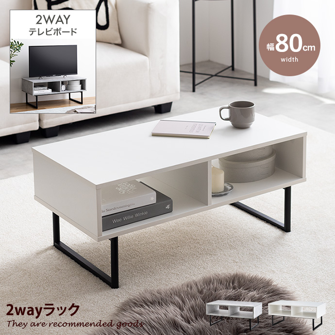 EAMES-DSW