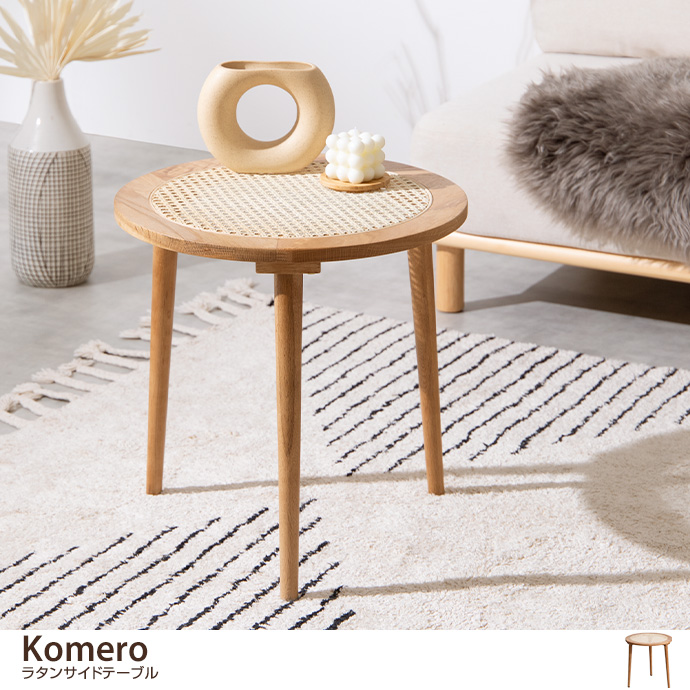 EAMES-DSW