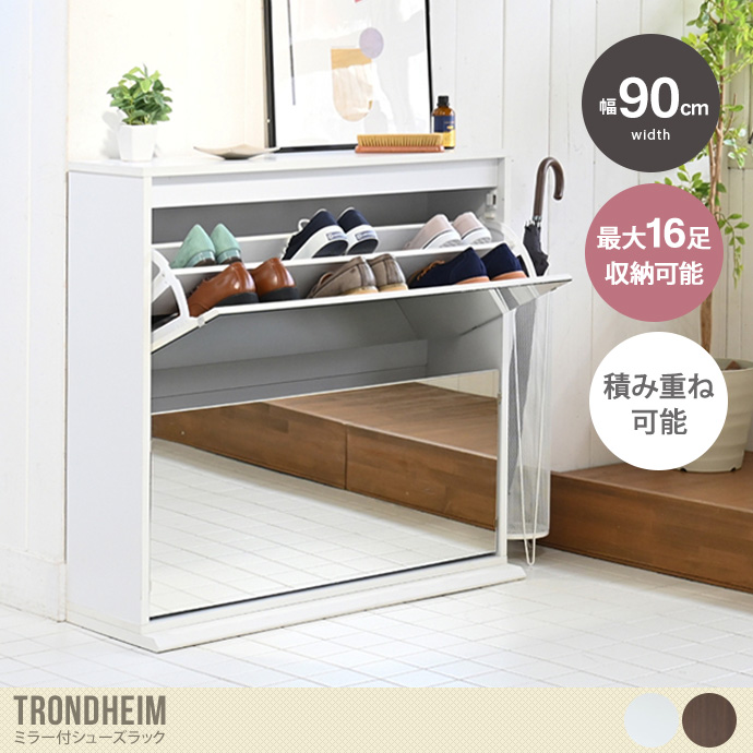 S234 ⭐ 株式会社サン シューズボックス 下駄箱 約20足収納可 ミラー付き 幅72cm USED 綺麗 ぼん家具 下駄箱 鏡付き おしゃれ シューズボックス 収納 スリム 大