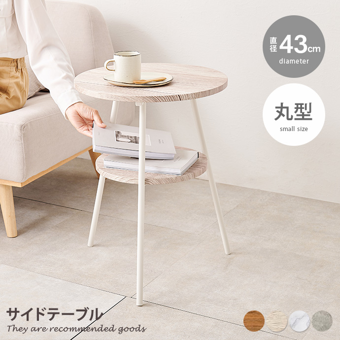 EAMES-DSW