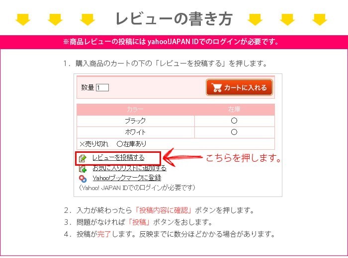 ○ワンコインセール○指穴 アンサンブル チュニックアンサンブル カットソー 2点セットエスニック柄 大きな割引