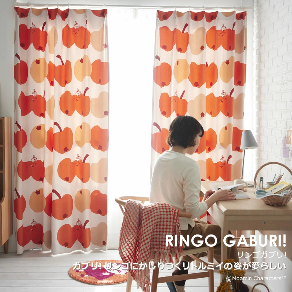 スミノエ ムーミン カーテン 遮光 2級 3級 洗濯OK 幅100×丈135cm