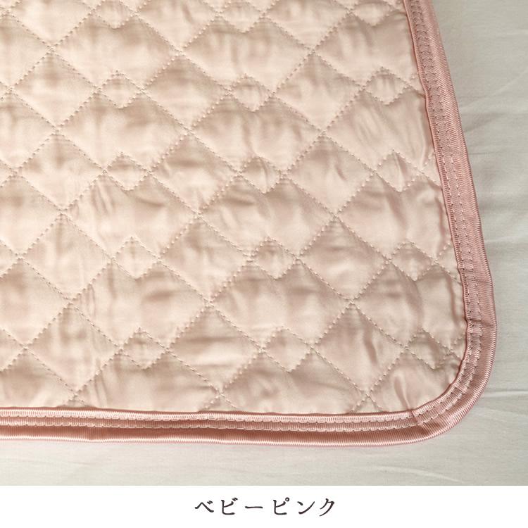 枕パッド 43×63cm シルク100%  洗える 保湿 美容 サテン 絹 カバー リバーシブル 脱脂綿 女性用 ヘアケア スキンケア 日本製｜eefuton-y｜04