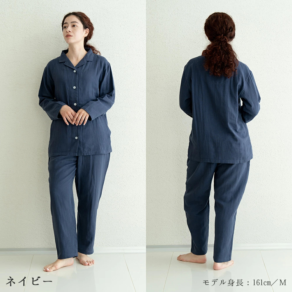 パジャマ レディース S M L LL 綿100％ 二重ガーゼ 前開き テーラー