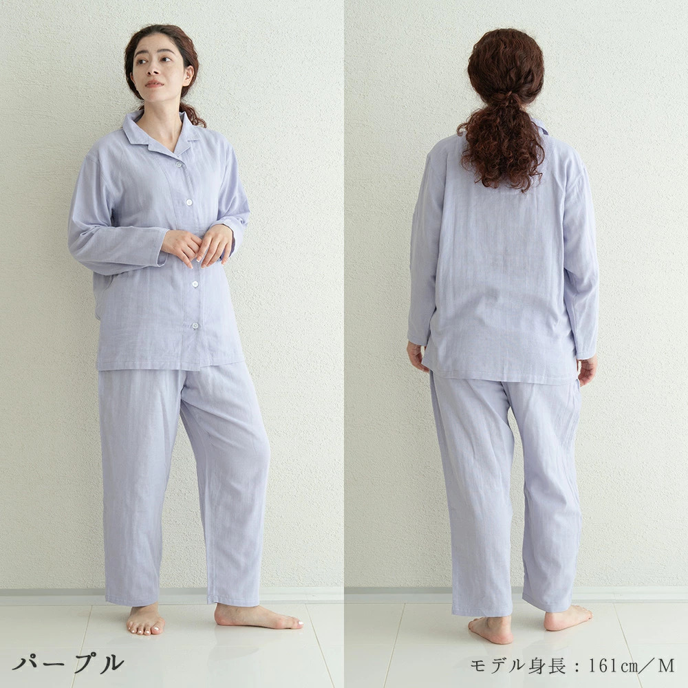 パジャマ レディース S M L LL 綿100％ 二重ガーゼ 前開き テーラー