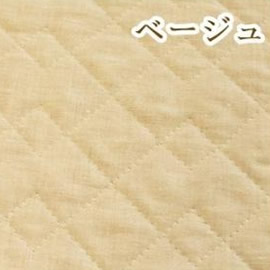 【新品・未使用】西川 脱脂綿の敷きパッド シングル コットン100％ 日本製 西川（nishikawa） 敷きパッド シングル 綿100％ 敷パッド 水洗い