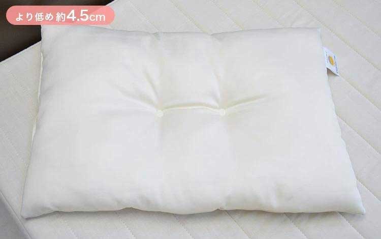洗える低反発枕 L /8-9105-02 - 布団、寝具
