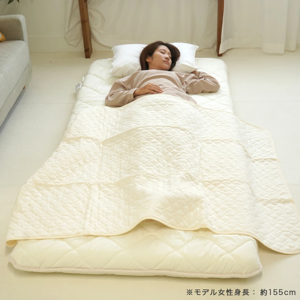 敷布団 シングルロング 100×210cm 防ダニ 日本製 軽量ボリューム