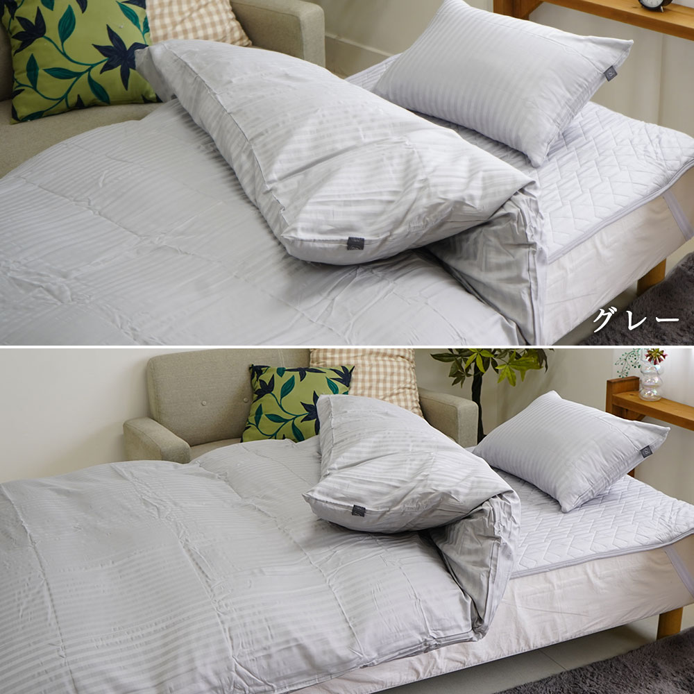 羽毛布団セット 5点 シングル 150×210cm ホテルテイスト ベッド用 羽毛 