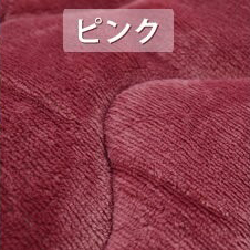 西川（nishikawa） 敷きパッド シングルサイズ 暖か 冬用 アルミシート