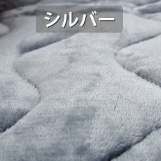 西川（nishikawa） 敷きパッド シングルサイズ 暖か 冬用 アルミシート