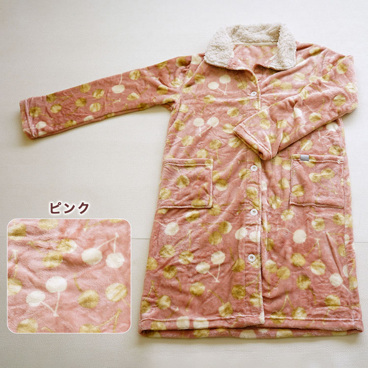 フランネル着る毛布 ピンク