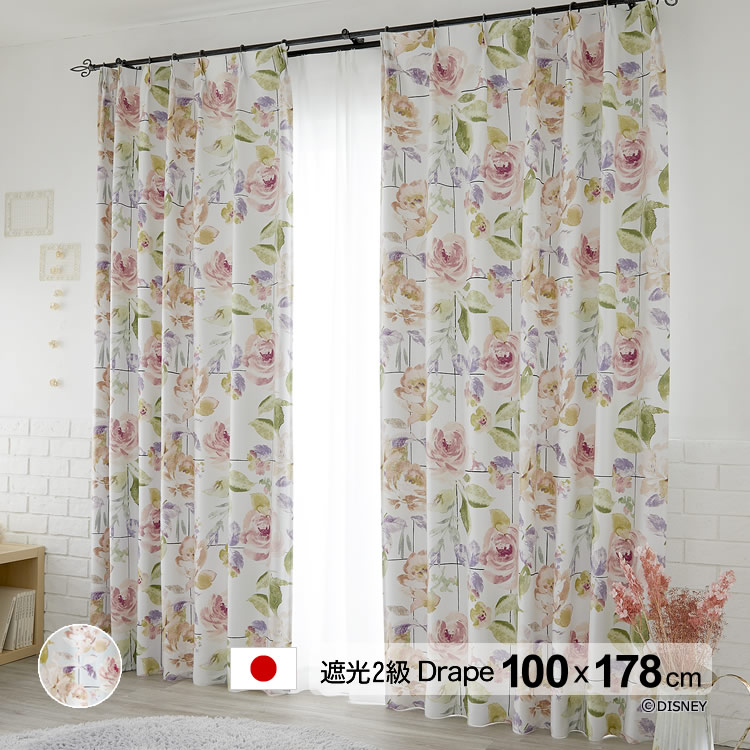スミノエ ディズニー カーテン 遮光 2級 100×178cm 洗濯OK ミッキー