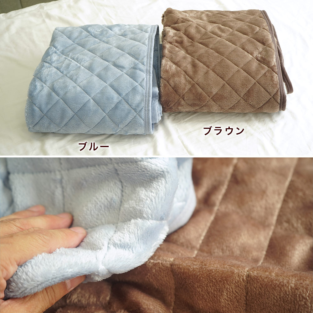 ミニシングル セミシングル専用 敷パッド カラーバリエーション