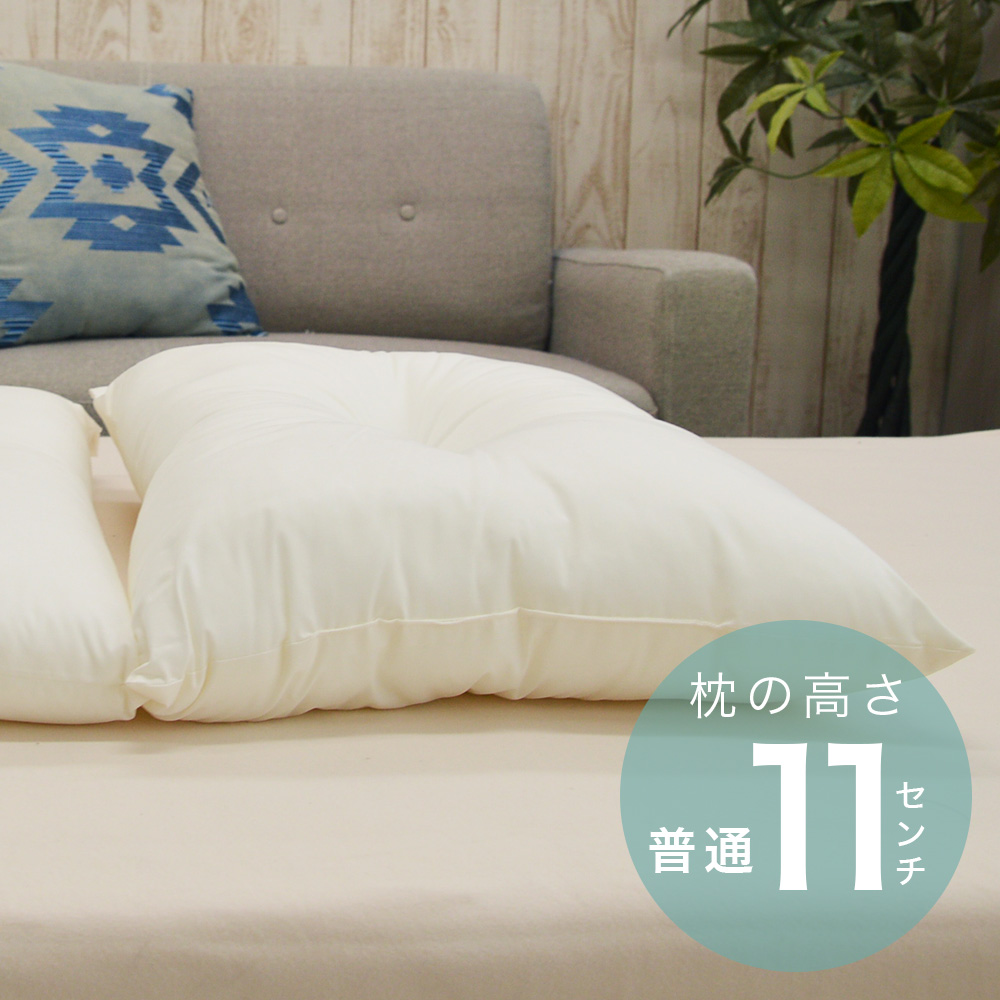 JIN GOOD DAY PILLOW 天使 枕 抜けなし JIN] PILLOW(2024年5月末以降発送) – BTS JAPAN OFFICIAL SHOP