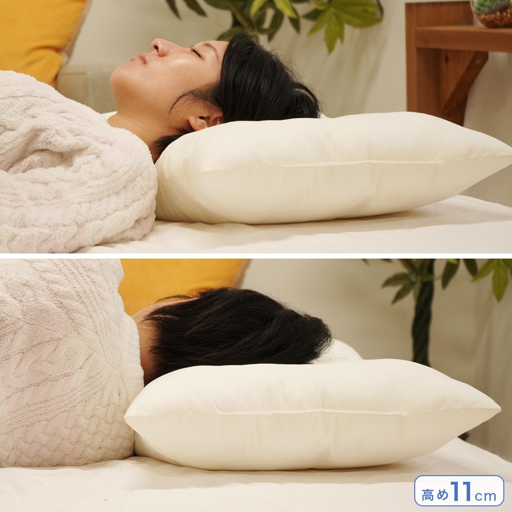 使い古し枕シミ付き I washed a pillow that I hadn't washed in five years - YouTube