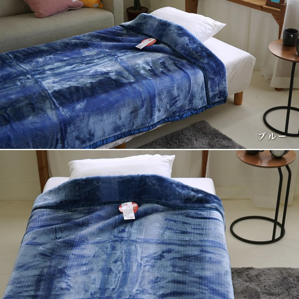 【西川】日本製 nishikawa ライトブルー毛布 140x200cm 西川（nishikawa） 毛布 シングル 140×200cm マイヤー 洗える 衿付き