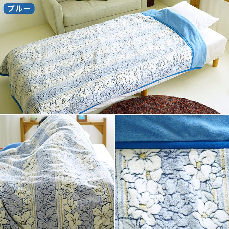 毛布 シングルサイズ アルミシート入り 5層構造 蓄熱綿 悪魔の毛布 綿