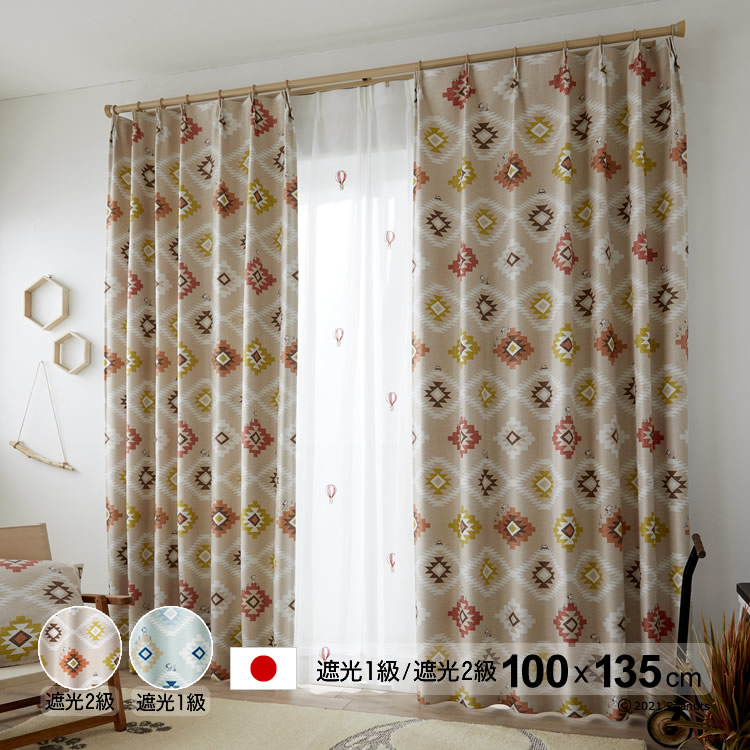 スヌーピーカーテン スミノエ 100×135 ドレープ 遮光 2つ山 1.5倍 スミノエ スヌーピー カーテン 遮光 1級 2級 100×135cm 洗濯OK