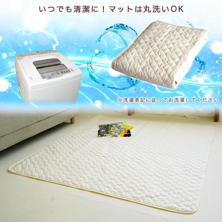 プレイマット フロアマット 140×140cm 正方形 ベビー用