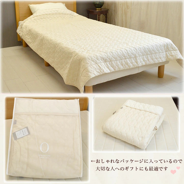 ギフトにもオススメのガーゼケット