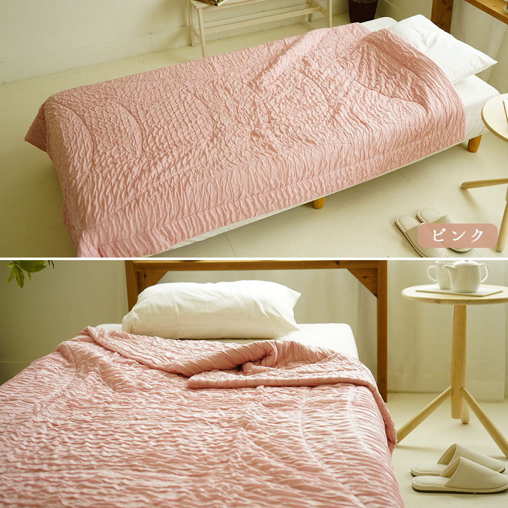 シルクケット 肌布団 ピンク