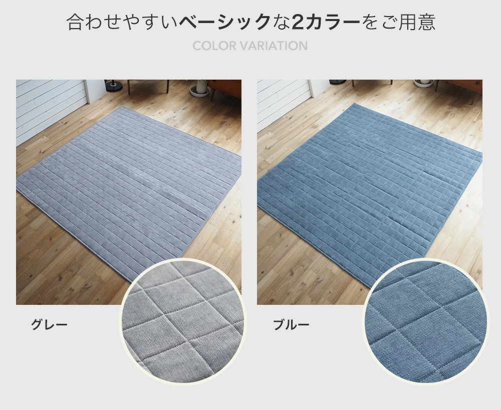 スミノエ ラグ カーペット 185×240cm 長方形 床暖対応 滑り止め