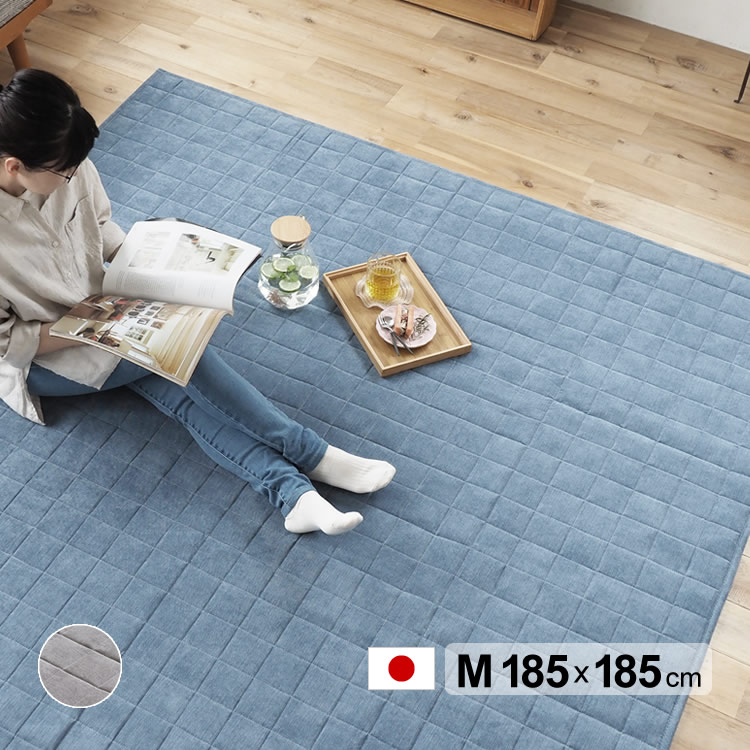未使用ラグ 185×240cm 床暖対応 滑り止め  スミノエ ウォッシャブル 未使用ラグ 185×240cm 床暖対応 滑り止め スミノエ