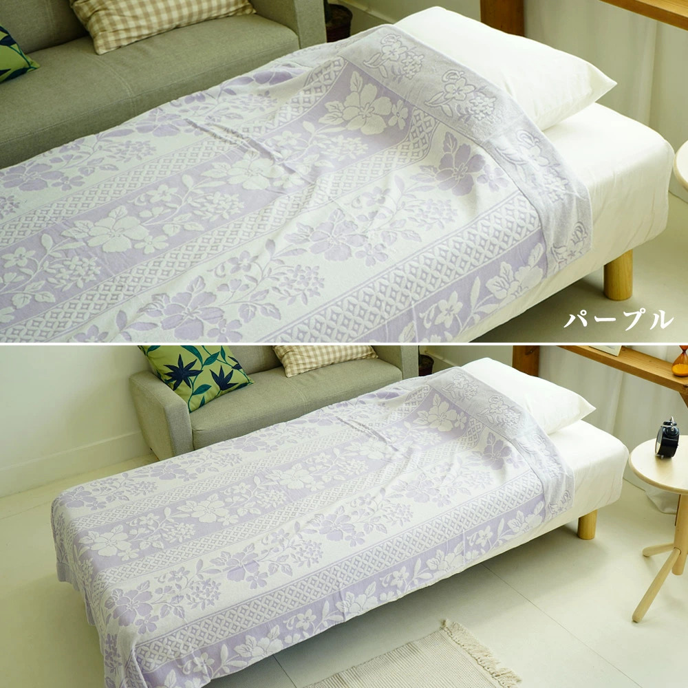 日本製 タオルケット パープル