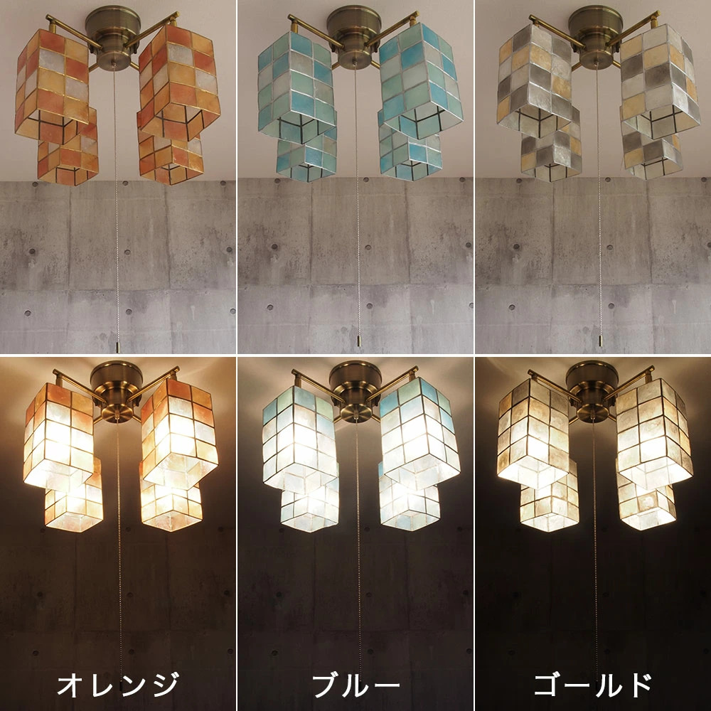 シーリングライト クロス LED電球セット おしゃれ スポットライト 照明