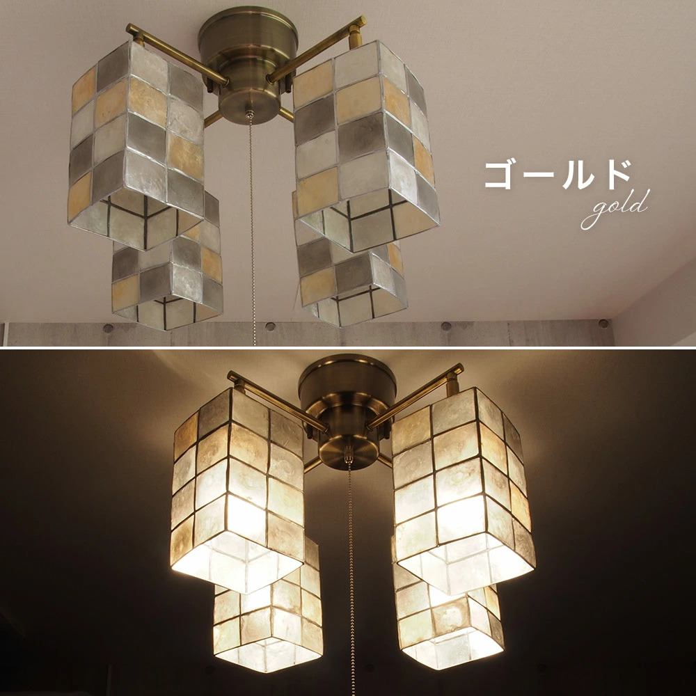 ⭐︎お洒落照明 4個セット⭐︎ シーリングライト クロス LED電球セット おしゃれ スポットライト 照明