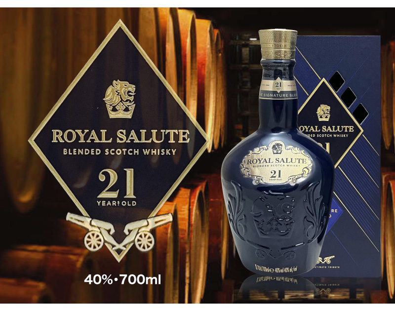 ウイスキー】ロイヤルサルート21年青 シグネチャーブレンド 40度 700ml