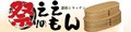 漆器とキッチン 祭りのええもん ロゴ