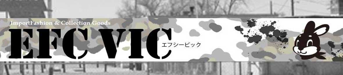 エフシービック efcVIC ヘッダー画像