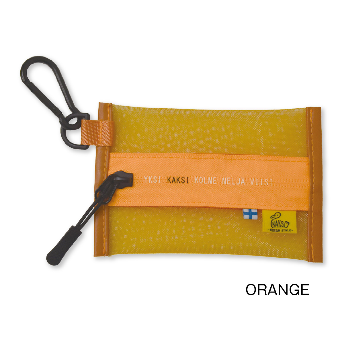 KAKSI メッシュポーチORANGE