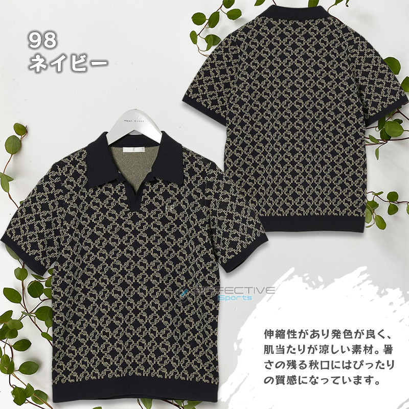 ヒールクリーク ハーフジップセーター グラフィックプリント