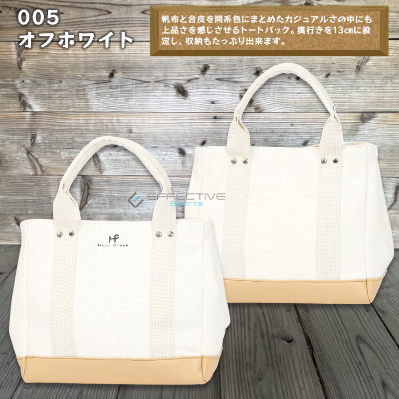 ☆最安値に挑戦 ヒールクリーク Heal Creek メンズ レディース ウエストポーチ ウエストバッグ カートポーチ ラウンドポーチ  ボールポーチにもなる 撥水 軽量 ロゴプリント 2023 春夏 新作 ゴルフ