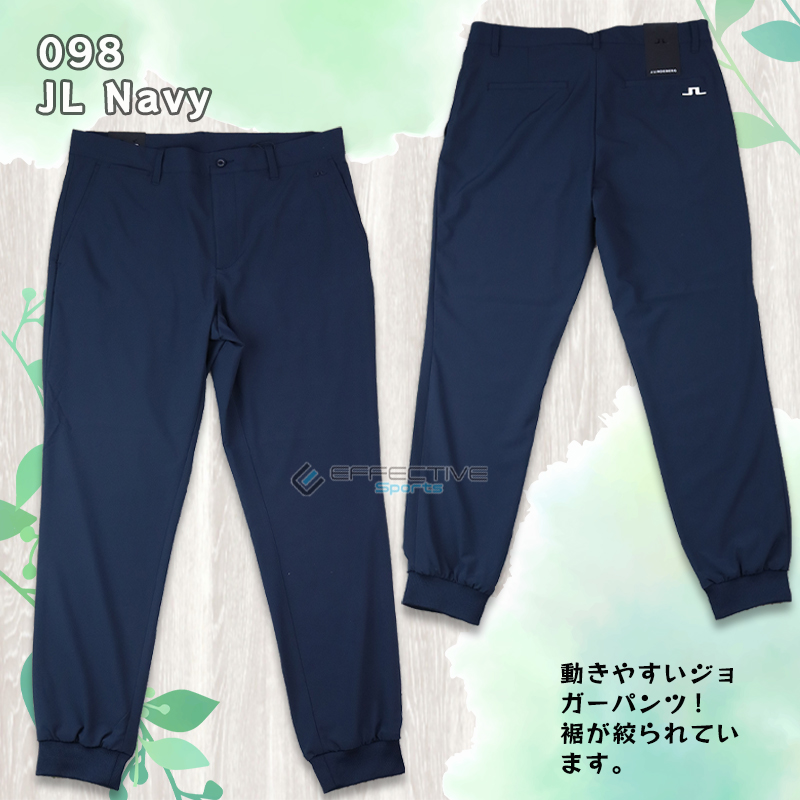 J.LINDEBERG(ジェイリンドバーグ) 071-78417 ゴルフウェア パンツ メンズ Cuff Jogger Pant 動きやすい  ジョガーパンツ おしゃれ 人気