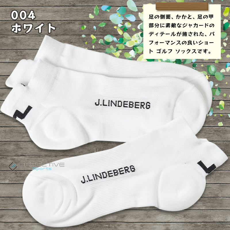 J.LINDEBERG(ジェイリンドバーグ) 073-48311 ゴルフウェア ソックス レディースショートソックス ゴルフ女子 シンプルデザイン おしゃれ 人気｜effective-sports｜02