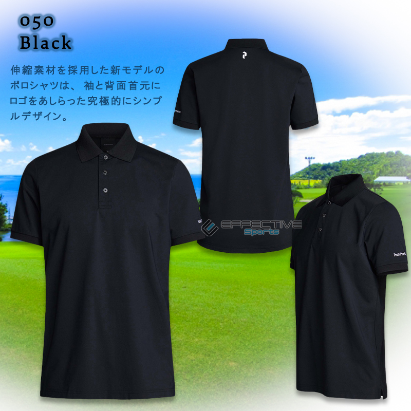 PeakPerformance（ピークパフォーマンス） 2201G77189 Vespar Polo（べ